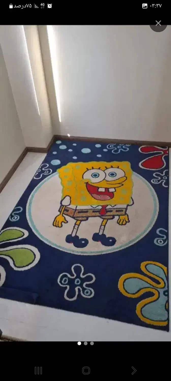 فرش اتاق بچه|فرش|ری, علایین|دیوار