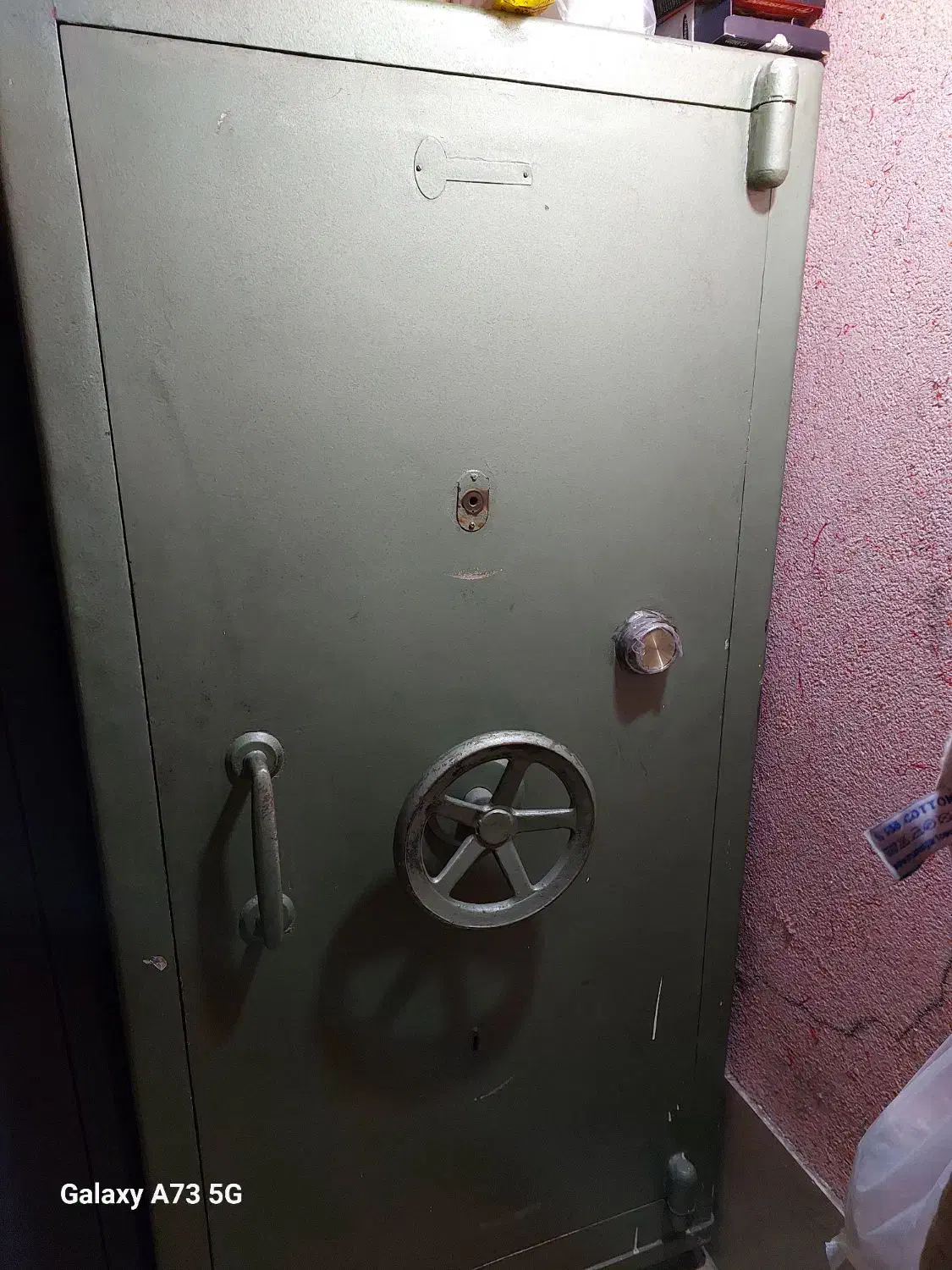 گاوصندوق دوعد|ابزارآلات|اندیشه, اندیشه فاز ۱|دیوار