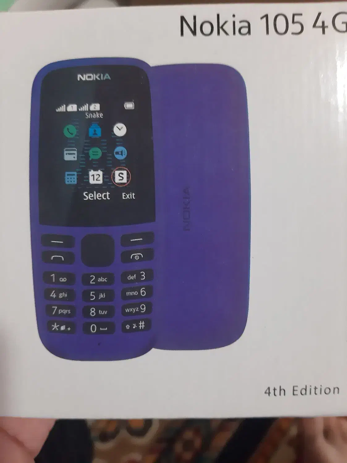 انواع نوکیا ساده موجوده|موبایل|گوراب زرمیخ, |دیوار