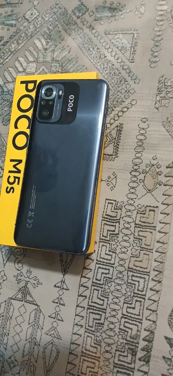 گوشی m5s|موبایل|قدس, شهر‌قدس|دیوار