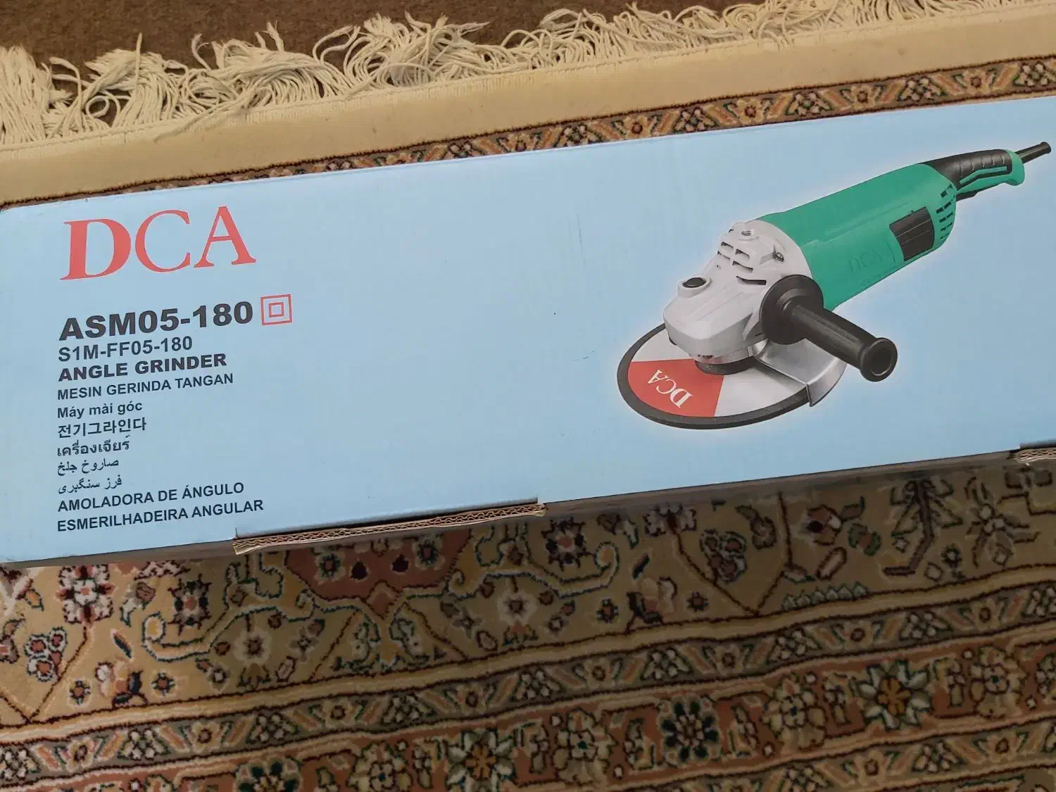 فرز آهنگری dca|ابزارآلات|کرمانشاه, |دیوار