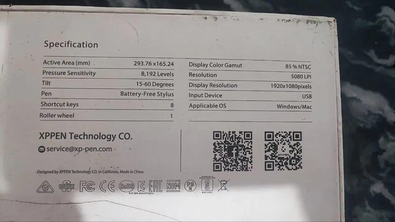 تبلت گرافیکی artist 13.3 pro|تبلت|پرند, فاز ۶|دیوار