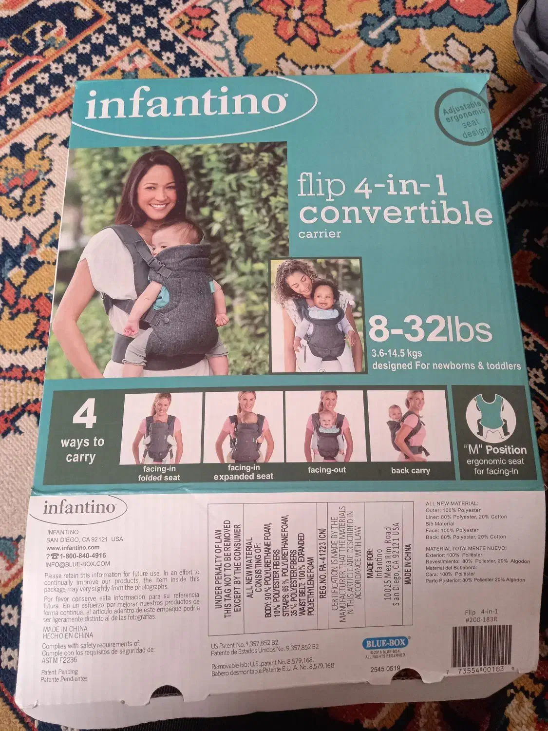 آغوشی مارک خارجی نو|اسباب و اثاث بچه|لاهیجان, گلستان|دیوار