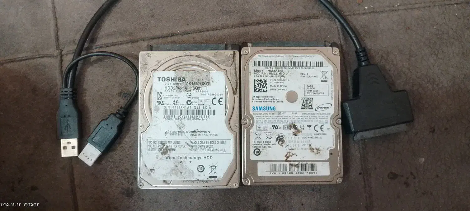 هارد لپ تاپ ۵۱۲ گیگ و ۳۲۰ گیگ|قطعات و لوازم جانبی رایانه|تبریز, |دیوار