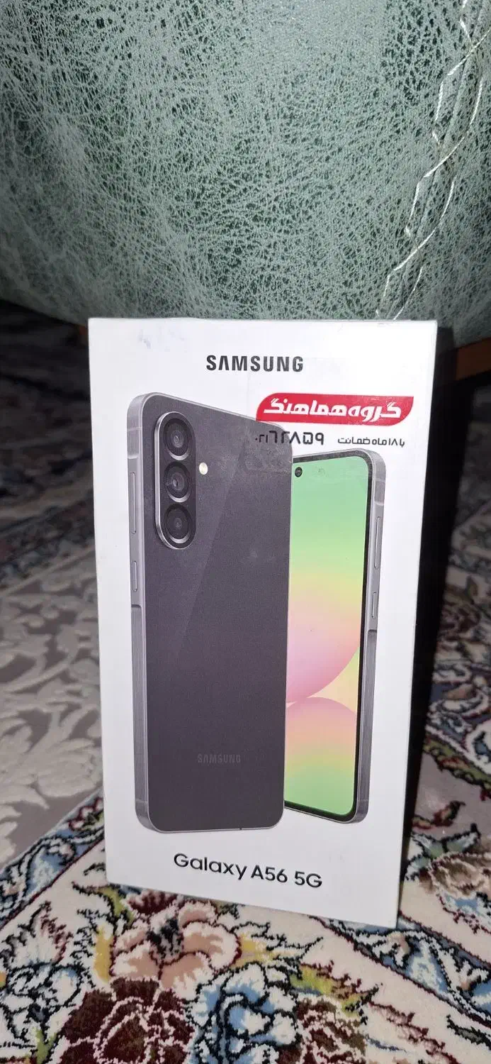 a56|موبایل|تهران, عبدلآباد|دیوار