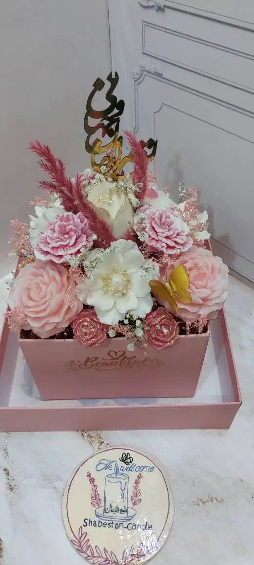 باکس گل شمعی یک هدیه جاویدان برای عزیزترینها|صنایع دستی و سایر لوازم تزئینی|تهران, صد دستگاه|دیوار