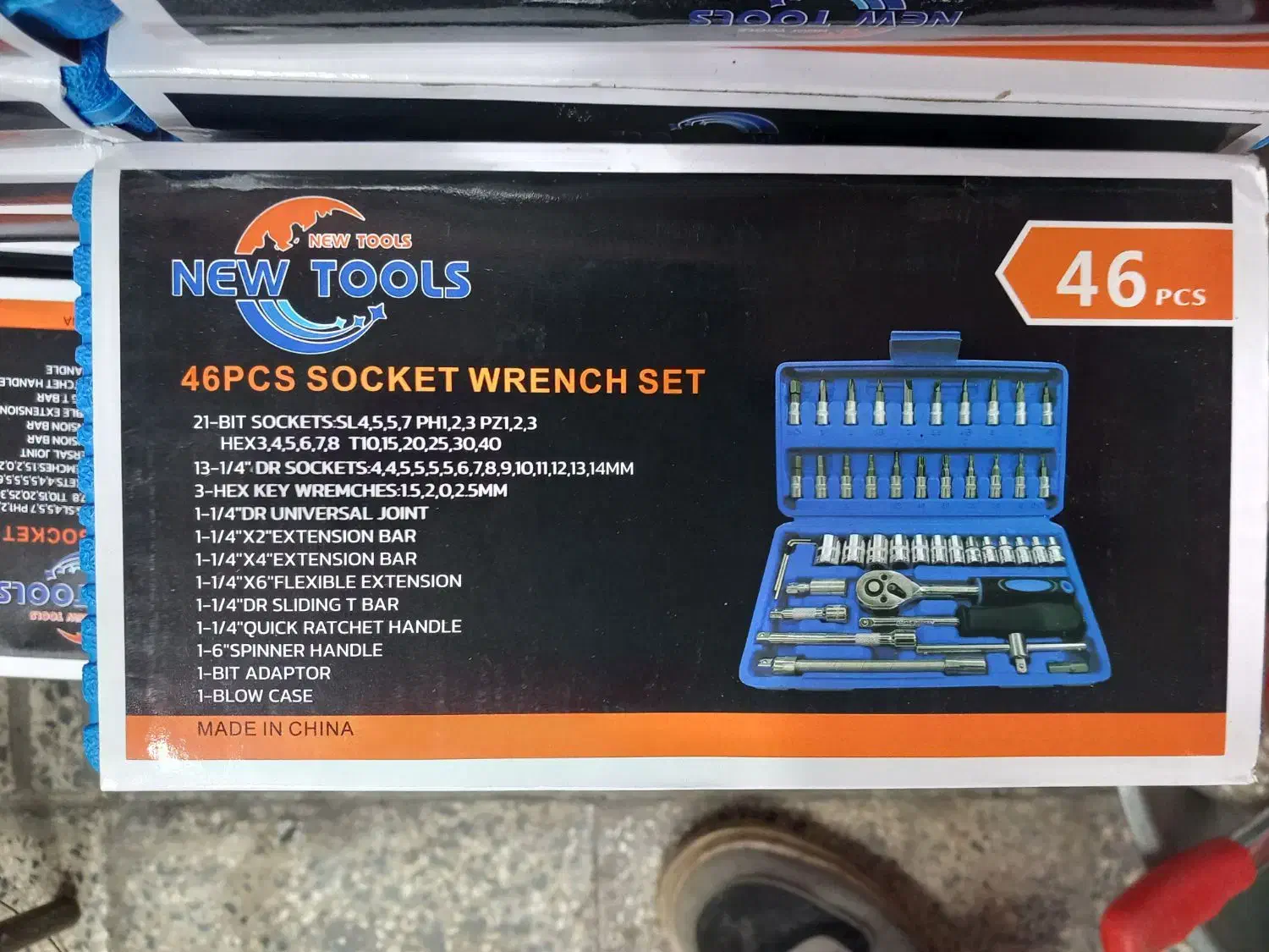 جعبه بکس ۴۶ پارچه|ابزارآلات|آمل, |دیوار