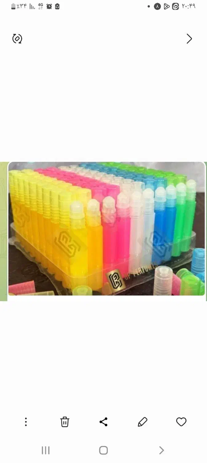 عطر ویکتوریا سکرت بامشل گرمی ۳۲ ماندگاری بالا|آرایشی، بهداشتی، درمانی|آران و بیدگل, |دیوار