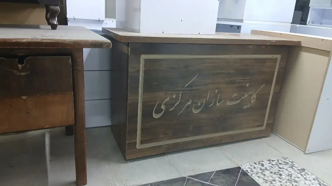 میزچوبی|میز تحریر و کامپیوتر|شیراز, لشکری|دیوار