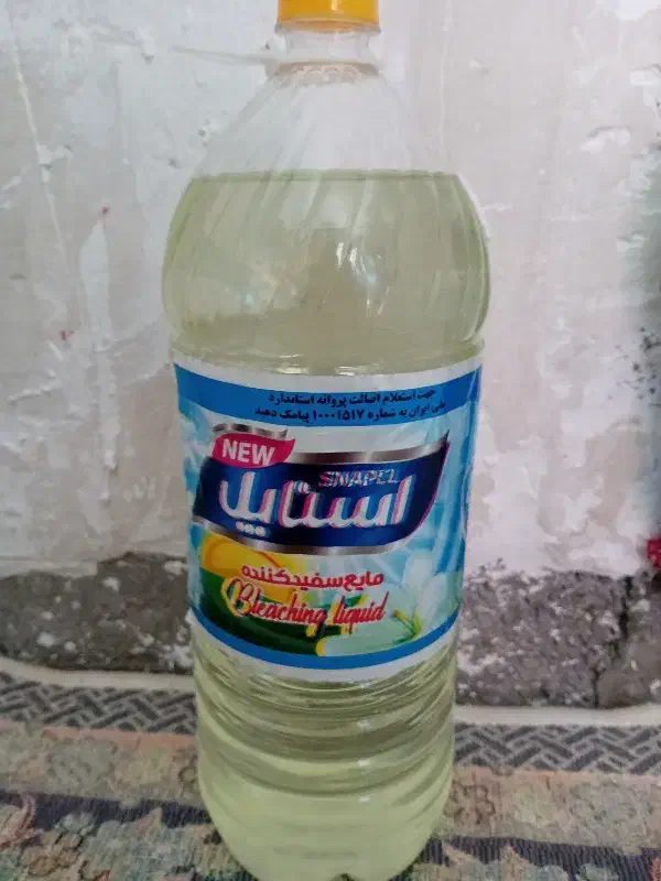 جوهرنمک و نانوتک و مایع سفید کننده|مواد شوینده و دستمال کاغذی|اندیمشک, |دیوار