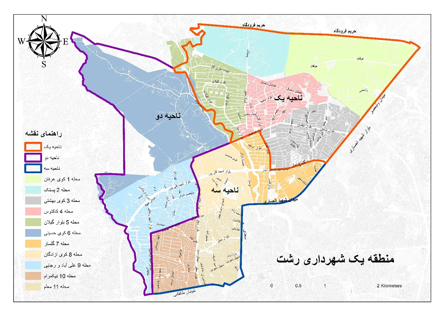 پیشفروش آپارتمان سه خوابه 261818 بلوار گیلان|پیشفروش املاک|رشت, بلوار گیلان|دیوار
