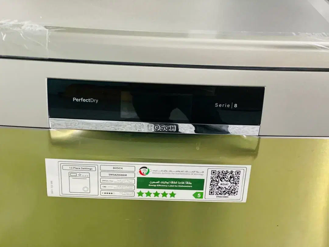 فروشگاه لوازم خانگی باران ظرفشویی 15نفره بوش|ماشین ظرفشویی|بانه, |دیوار