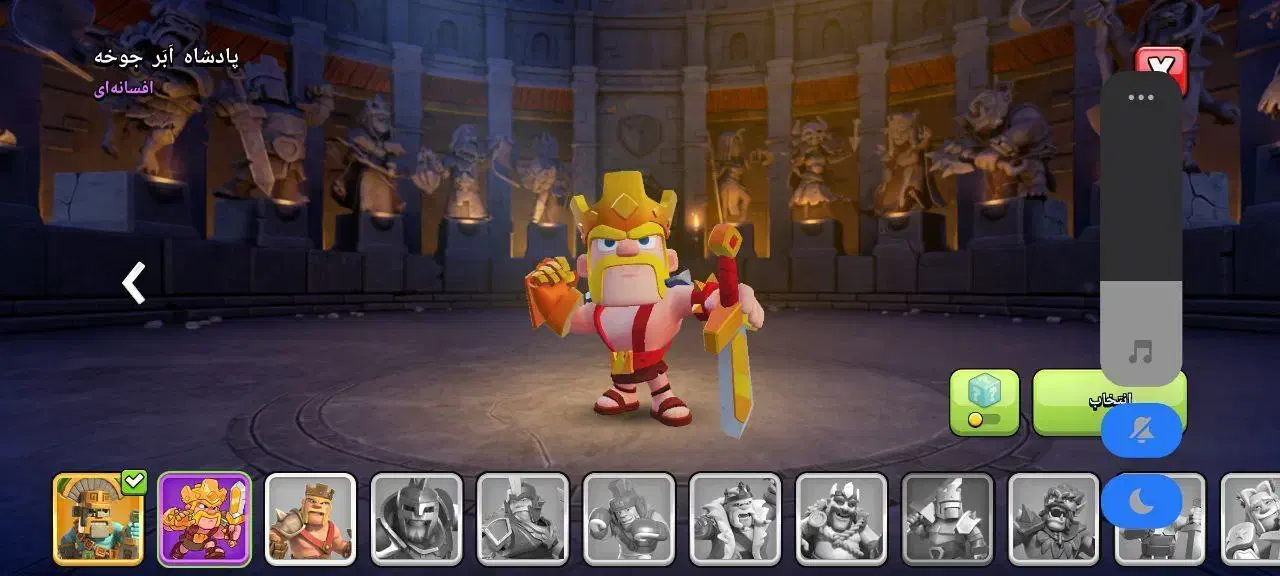 اکانت کلش تاون ۱۳ مکث|کنسول، بازی ویدئویی و آنلاین|دماوند, گیلاوند|دیوار