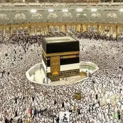 حج تمتع 86|تور و چارتر|حاجی آباد, |دیوار