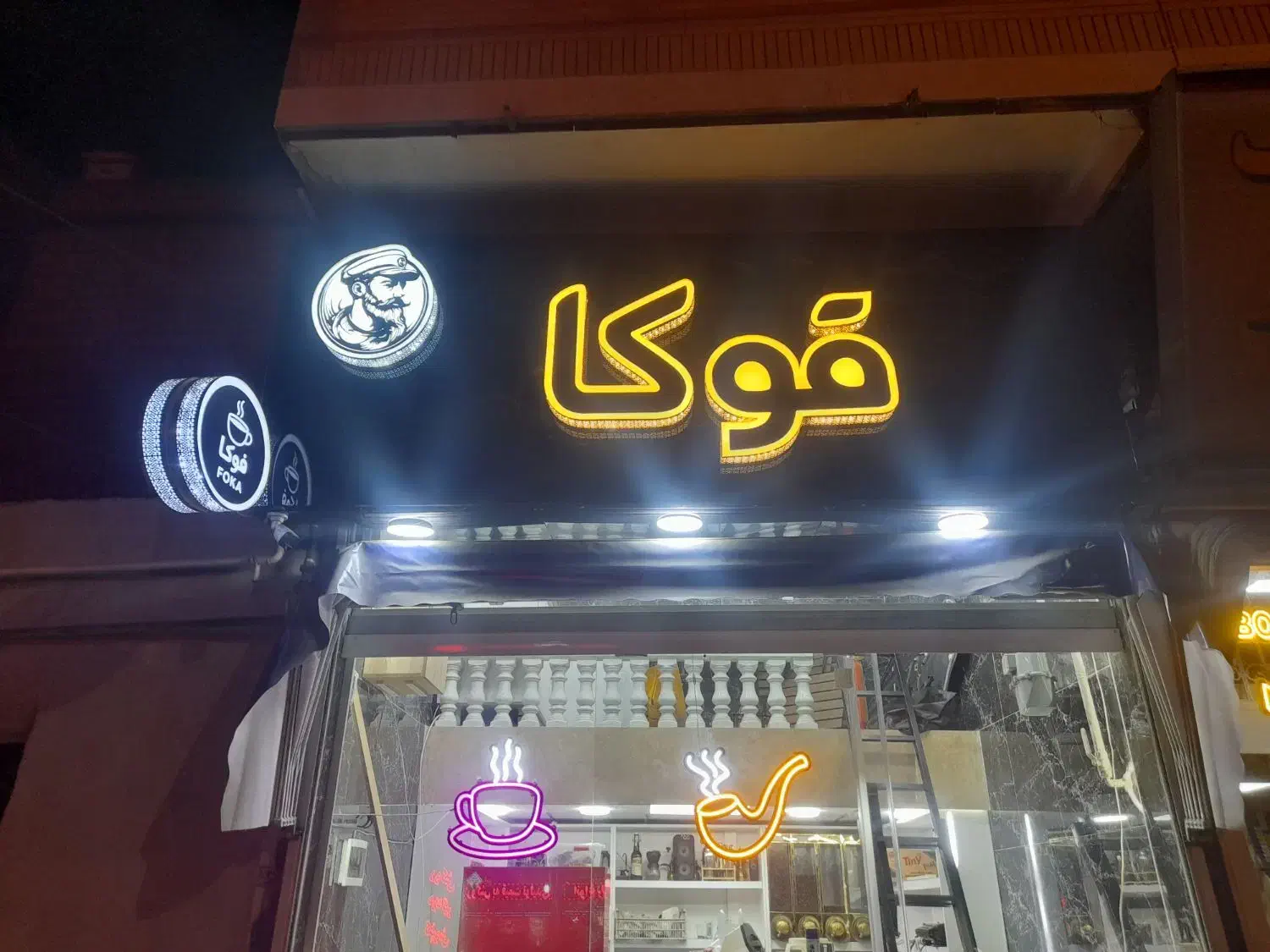 تابلو های تبلیغاتی ،|خدمات پیشه و مهارت|همدان, |دیوار