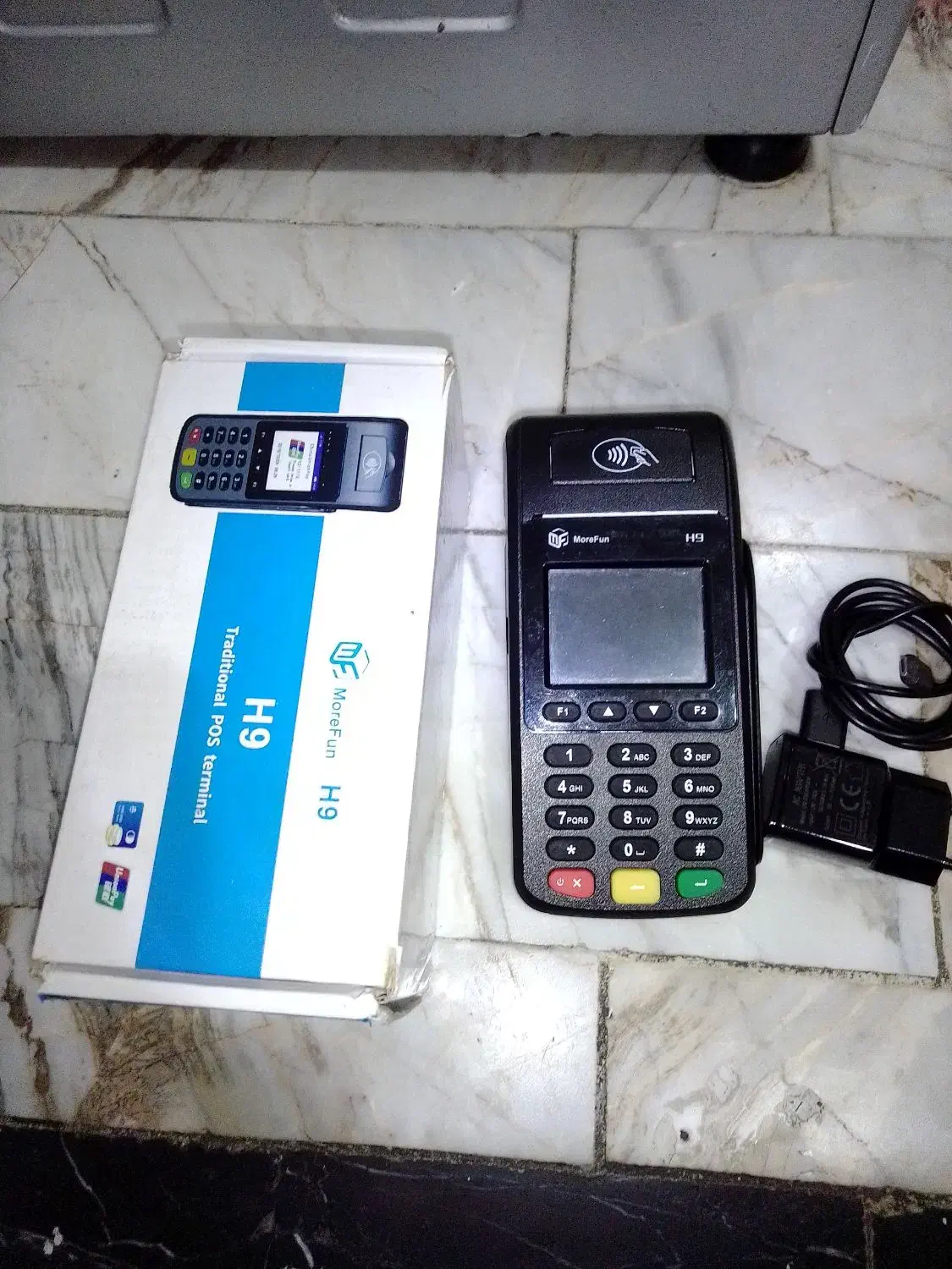 دستگاه کارت مورفان H9|فروشگاه و مغازه|تهران, تسلیحات|دیوار