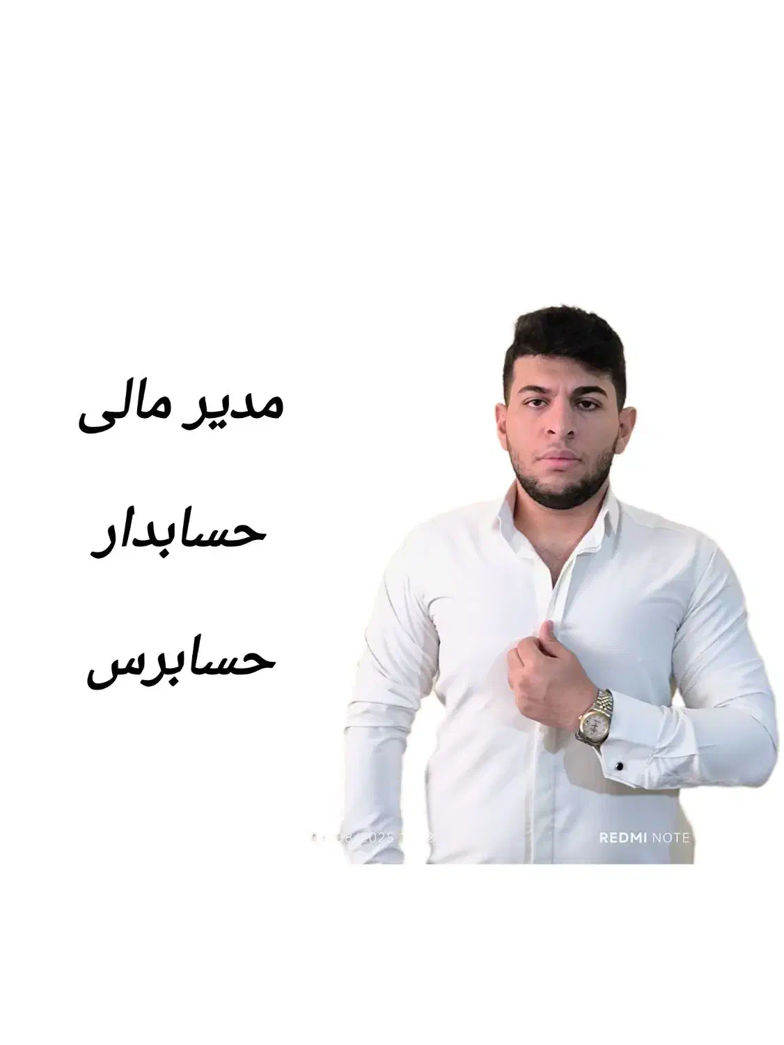حسابداری و مدیریت مالی حرفه ای|خدمات مالی، حسابداری، بیمه|شیراز, شهرک استقلال|دیوار