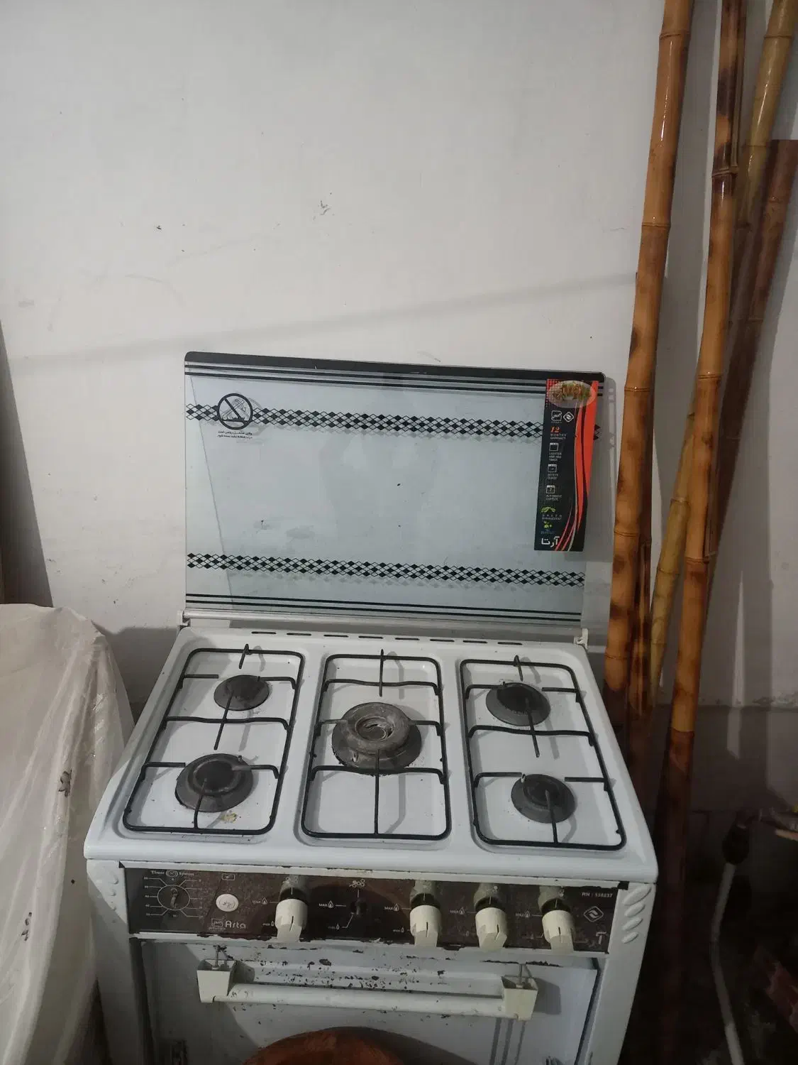 اجاق گاز .مبل|مبلمان خانگی و میز عسلی|محمودآباد, |دیوار