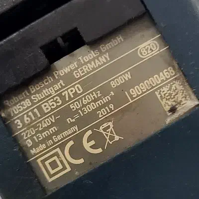 دریل برقی ابزار برقی|فروشگاه و مغازه|بندر کنگان, |دیوار