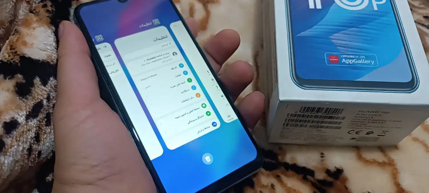 گوشی Huawei Y8p 128GB Ram 8|موبایل|اهواز, کمپلو شمالی|دیوار