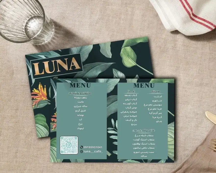 طراح گرافیگ،دیزاینر|خدمات رایانه‌ای و موبایل|لاهیجان, کوی زمانی|دیوار