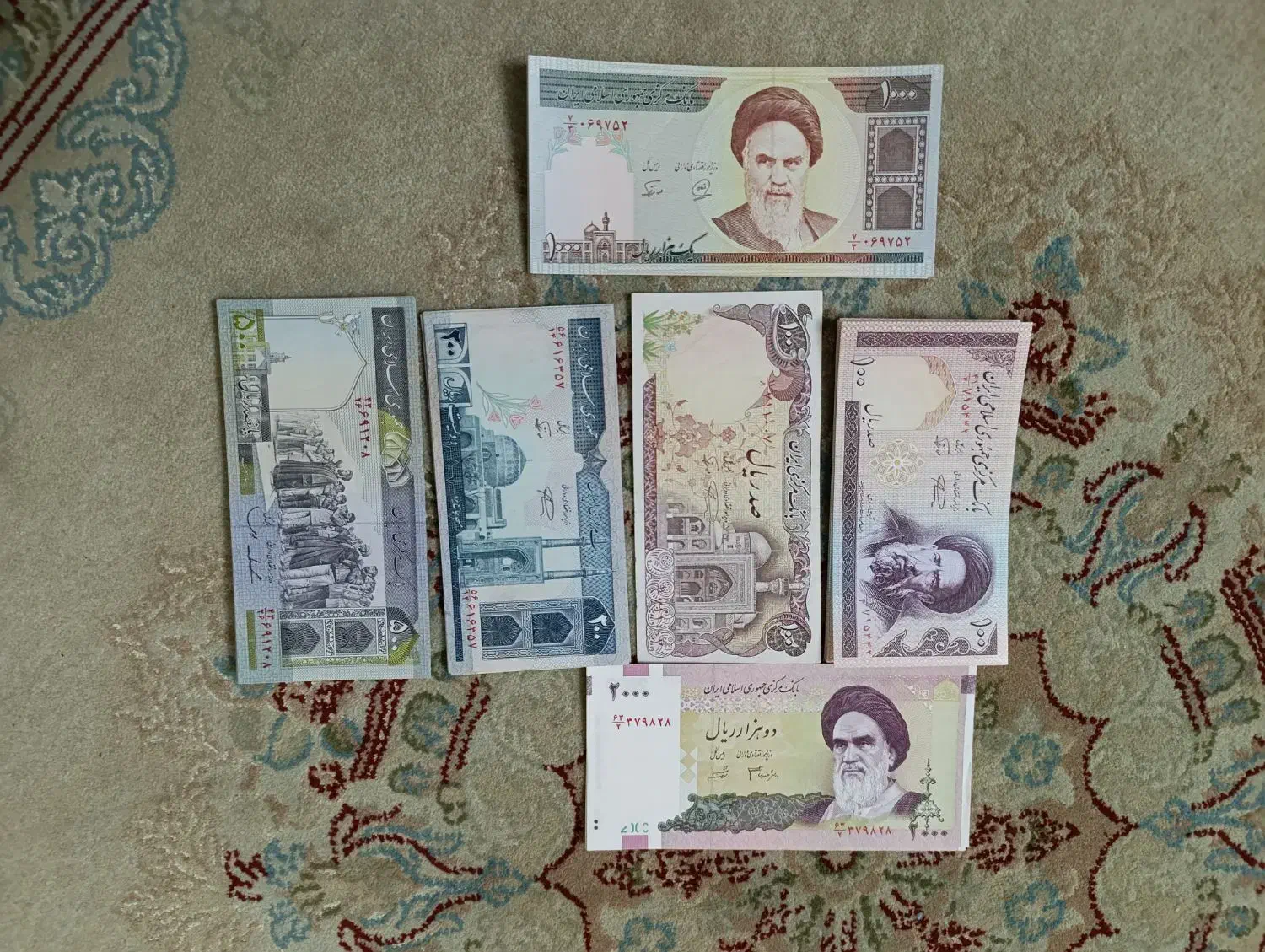 اسکناس قدیمی|کلکسیون سکه، تمبر، اسکناس|تهران, فردوس|دیوار