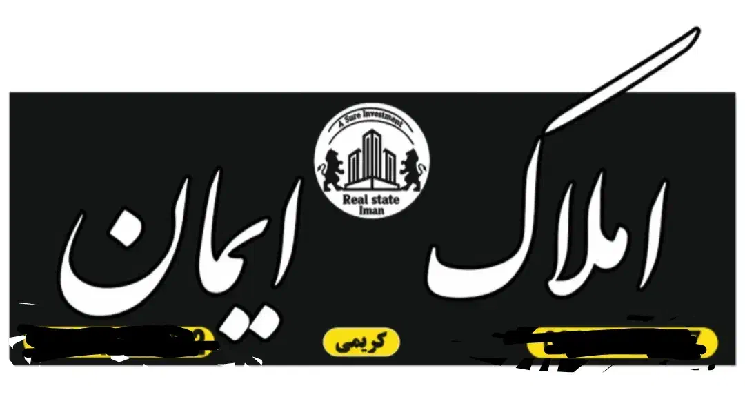 اجاره تجاری واداری ۱۰۰ متری بربلوار/مغازه/تجاری|اجارهٔ دفتر کار، اتاق اداری، مطب|فولادشهر, B2|دیوار