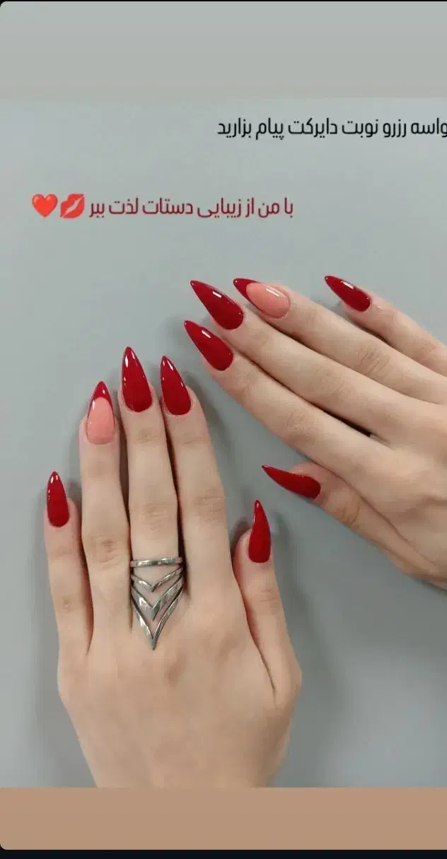 کاشت ناخن تضمینی|خدمات آرایشگری و زیبایی|مشهد, عبادی|دیوار