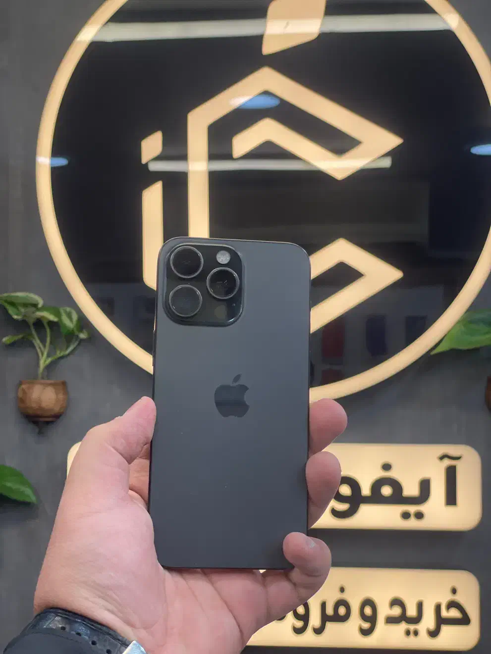 ۱۴مکس با ریجستر|موبایل|اصفهان, جلفا|دیوار