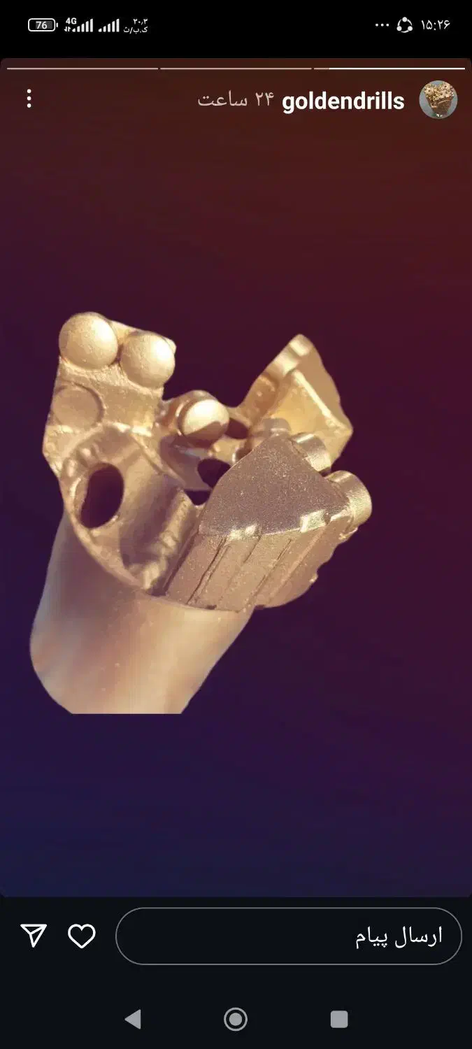 حفرچاه وزدن مته در چاه اب کشاورزی|خدمات پیشه و مهارت|سراوان, |دیوار