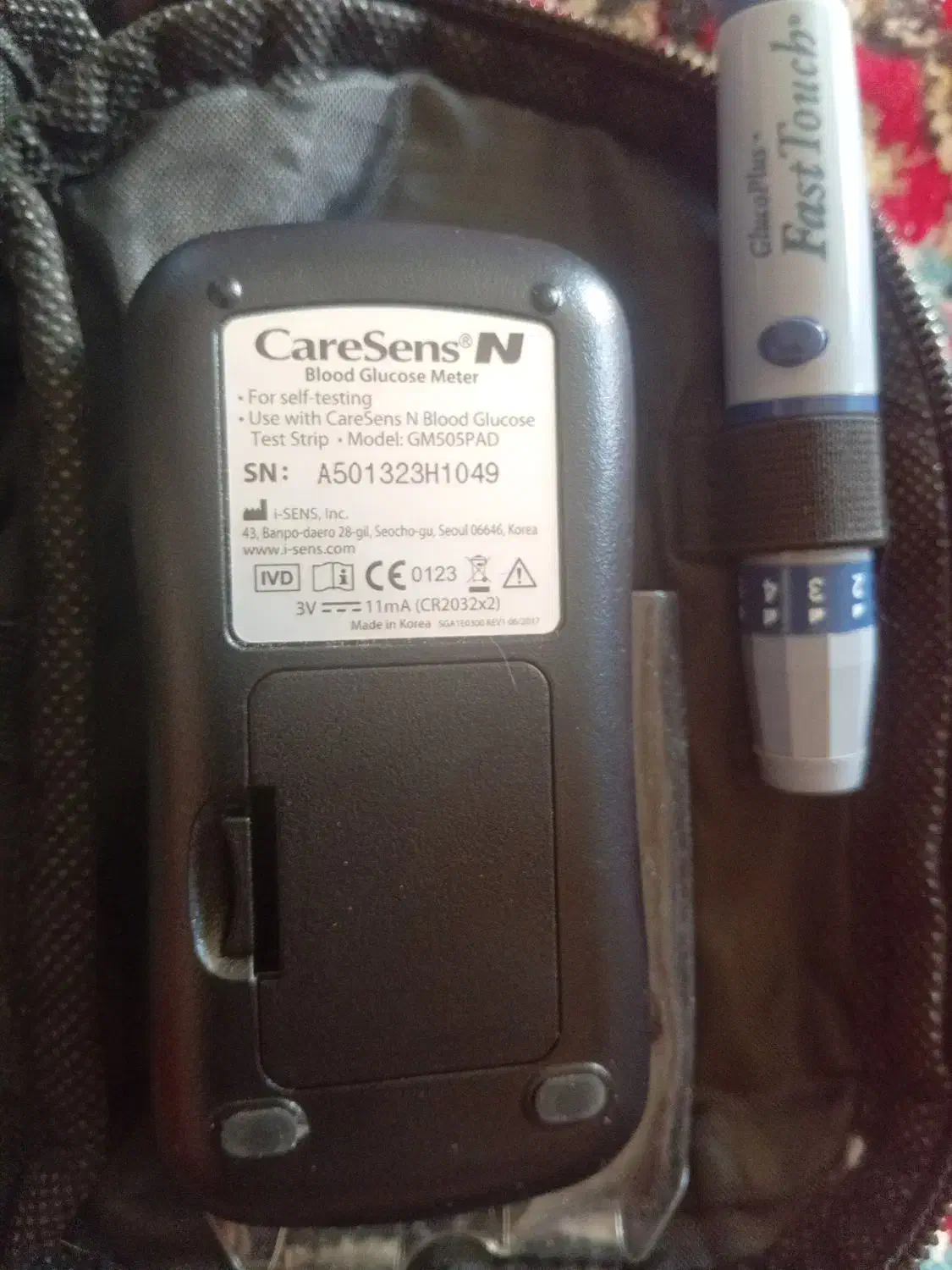 دستگاه تست قند|آرایشی، بهداشتی، درمانی|اردبیل, |دیوار