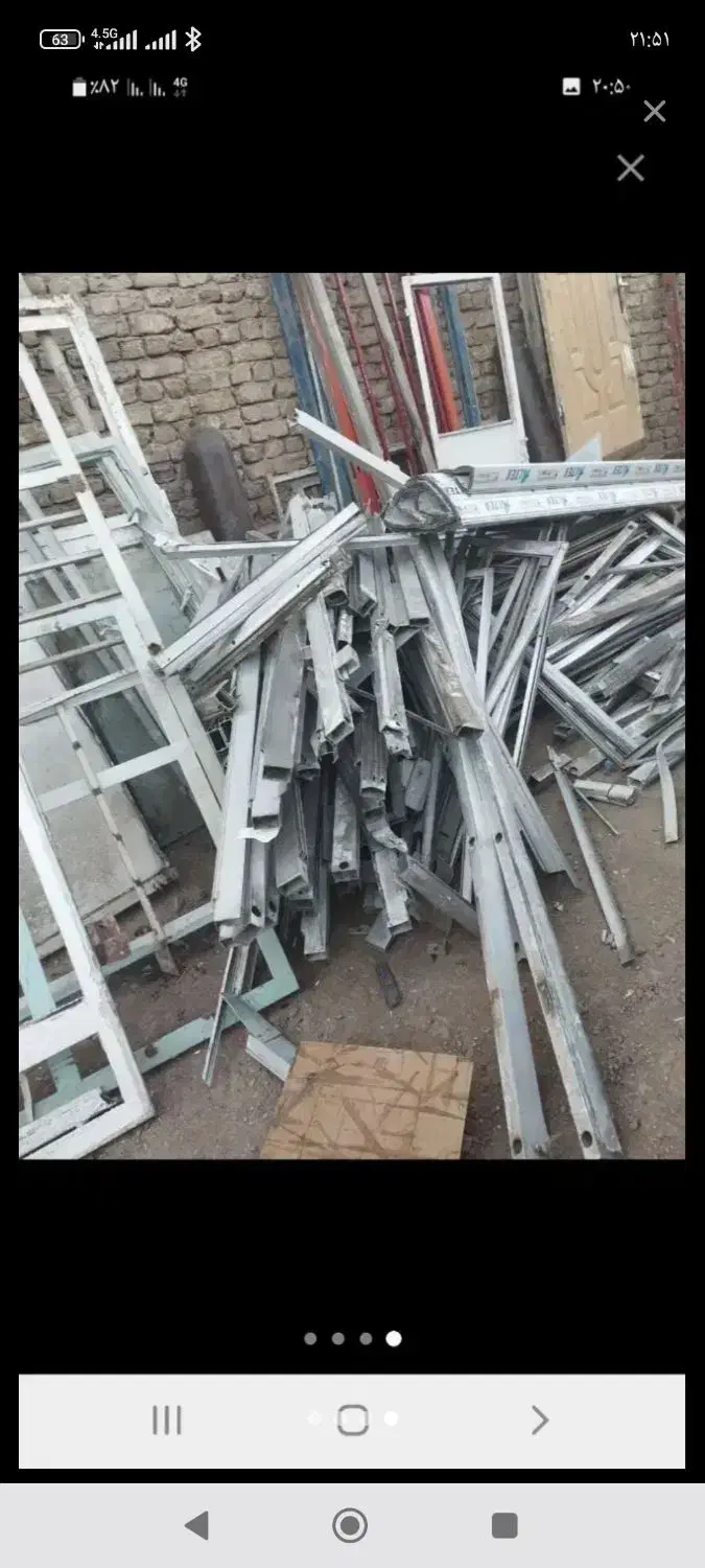 ضایعات|خدمات پیشه و مهارت|نیشابور, خط کاشمر|دیوار