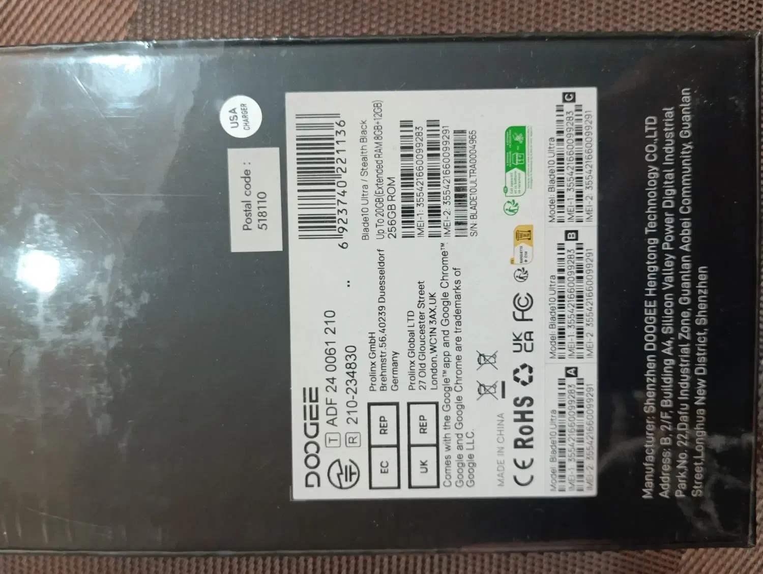 dogee blade10 ultra پلمپ آکبند فاقد رجیستر|موبایل|تهران, دریاچه شهدای خلیج فارس|دیوار