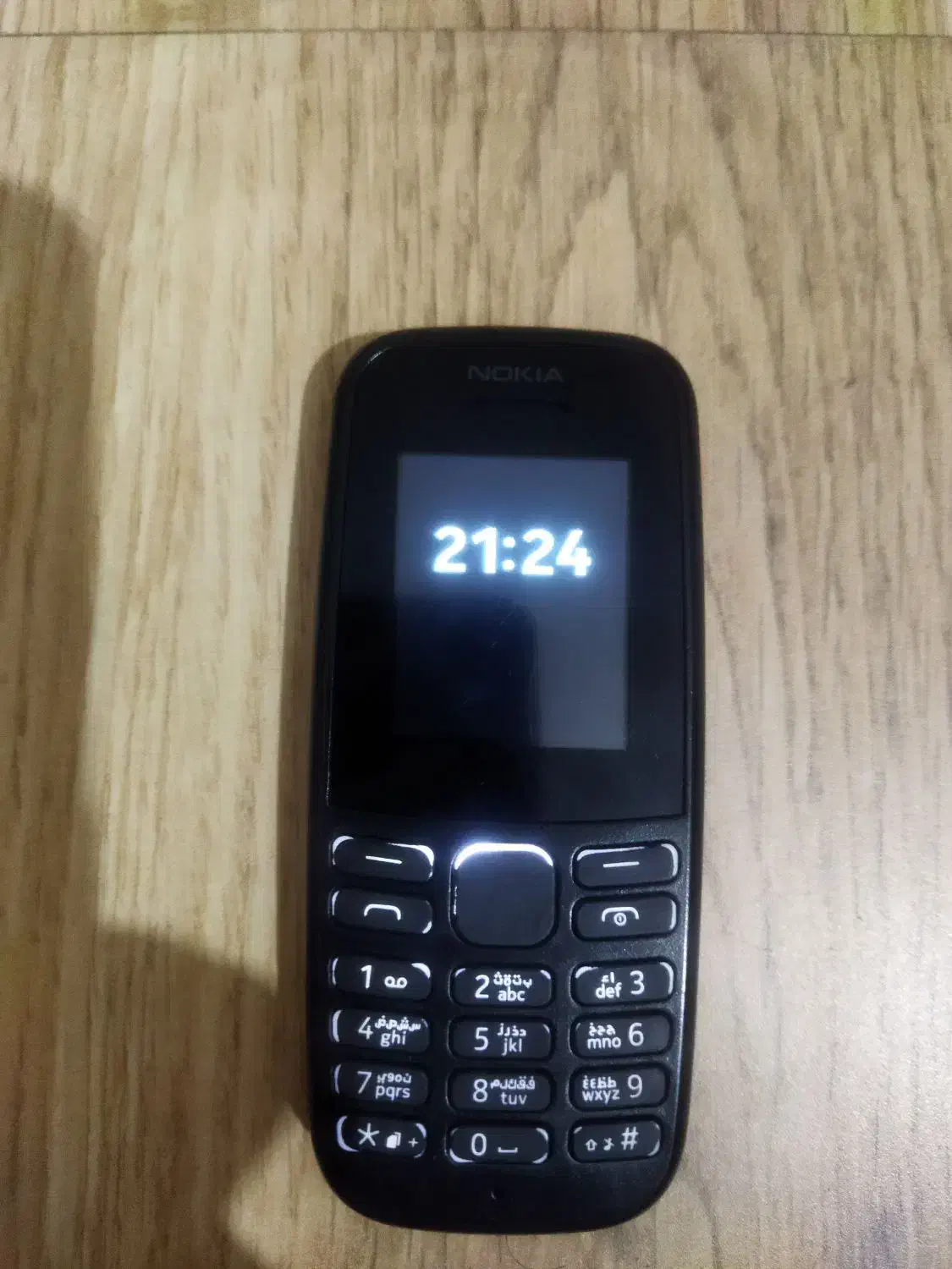 نوکیا 105|موبایل|ارومیه, |دیوار