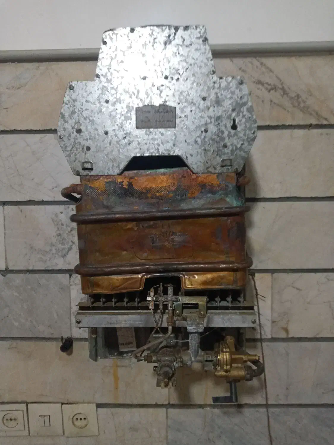 تعمیر انواع پکیج ابگرمکن بخاری|خدمات پیشه و مهارت|نسیمشهر, |دیوار