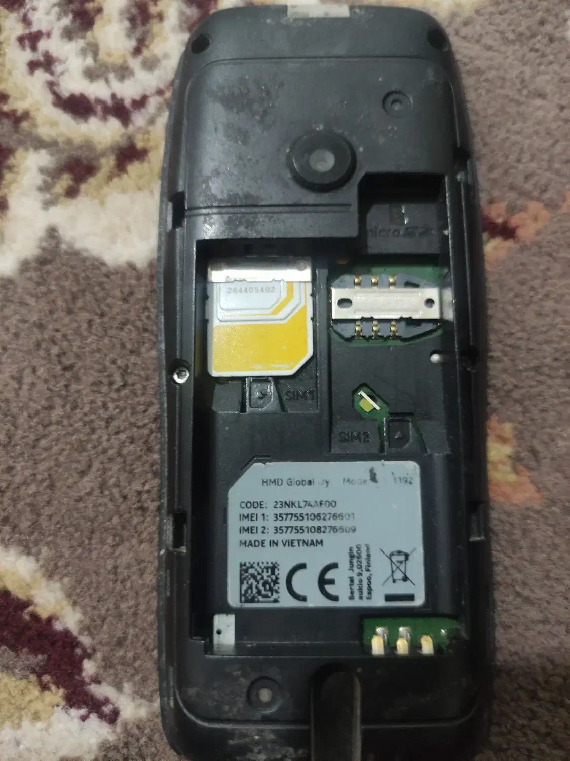 موبایل ساده|موبایل|تربتحیدریه, داروپخش|دیوار