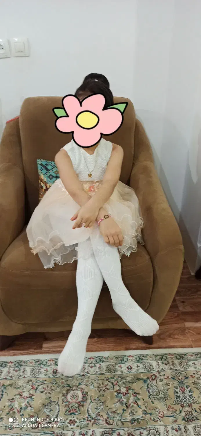 پیراهن عروس|لباس|محمدشهر, محمدشهر|دیوار