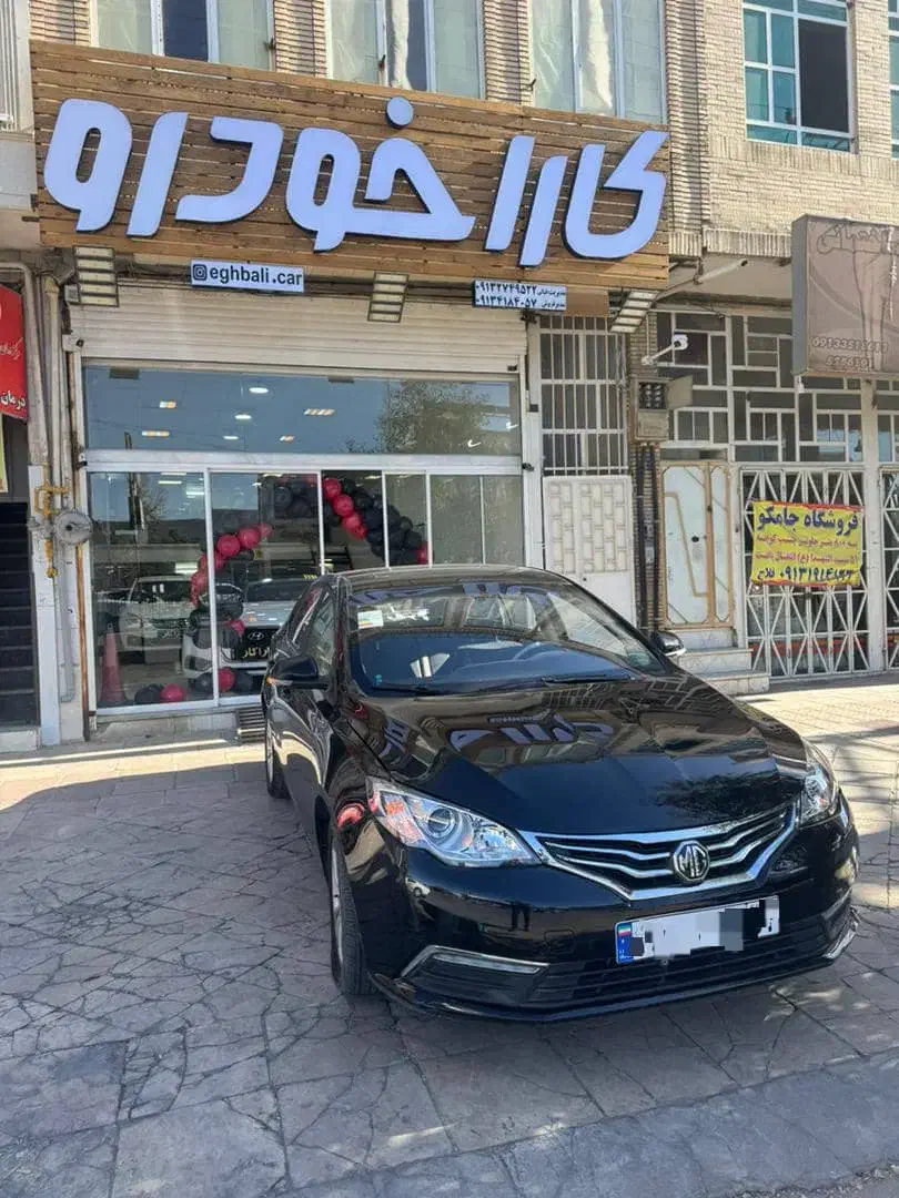 mg ۳۶۰، مدل۱۳۹۸، نقد و اقساط|خودرو سواری و وانت|یزد, |دیوار