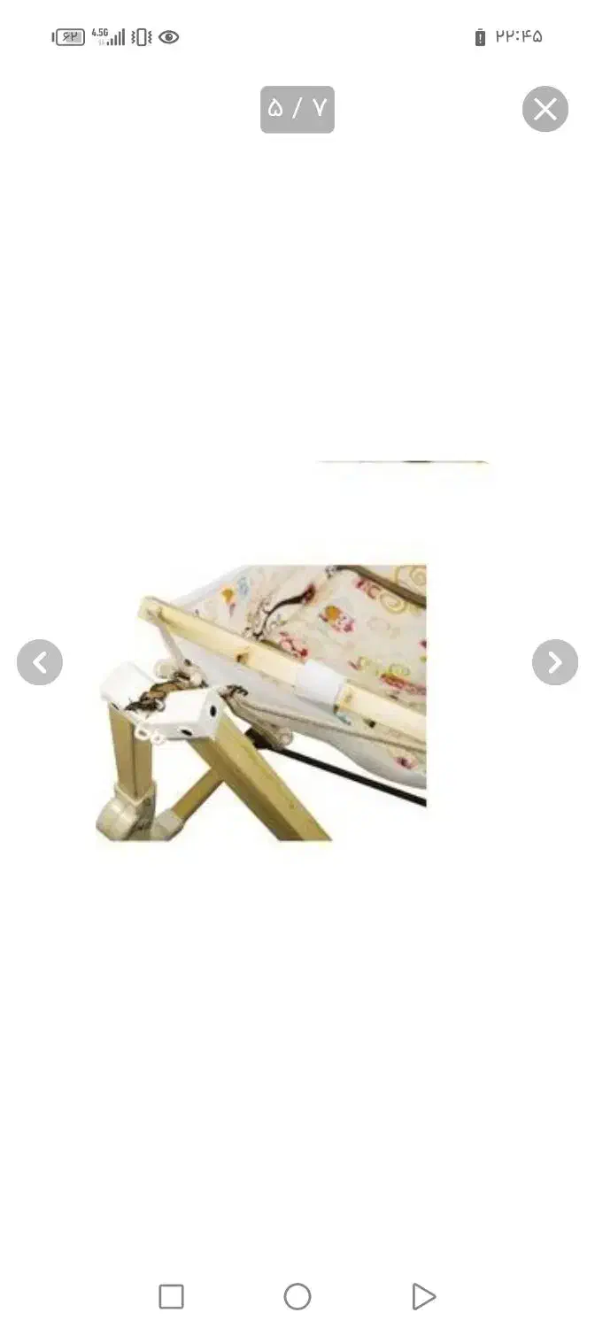 گهواره آسای بانوج|کالسکه و لوازم جانبی|نجفآباد, شهرک بهاران|دیوار