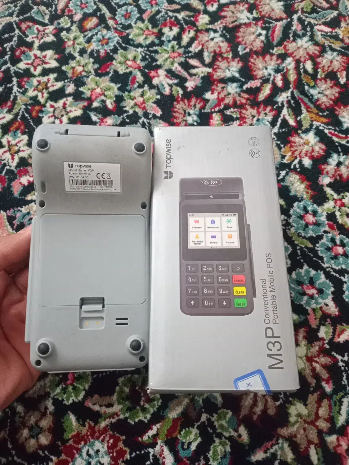 کارتخوان سیار|فروشگاه و مغازه|اسلام‌شهر, باغ فیض|دیوار