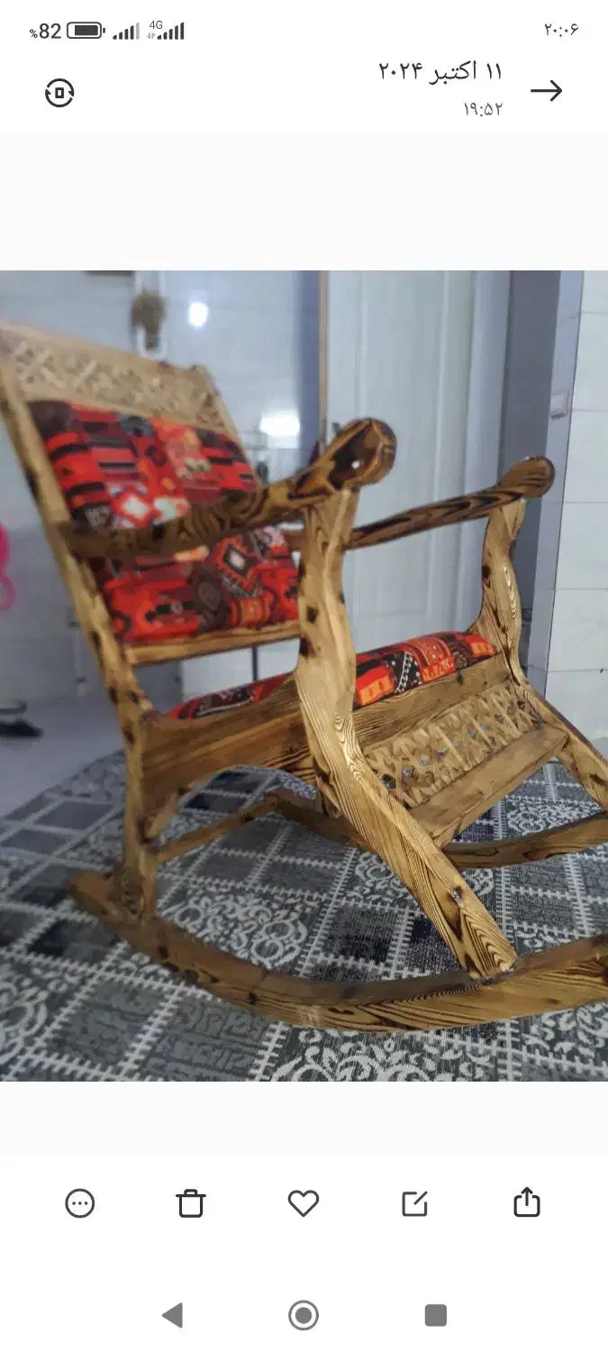 صندلی راک|صندلی و نیمکت|بروجرد, |دیوار