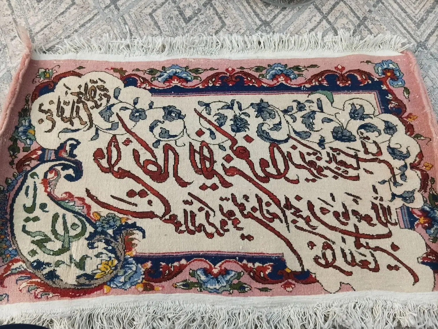 تابولو فرش دستباف|تابلو فرش|تهران, نعمتآباد|دیوار