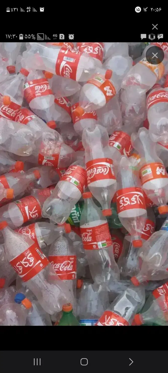 بطری یک ونیم لیتری|ظروف نگهدارنده، پلاستیکی، یک‌بارمصرف|بیرجند, |دیوار