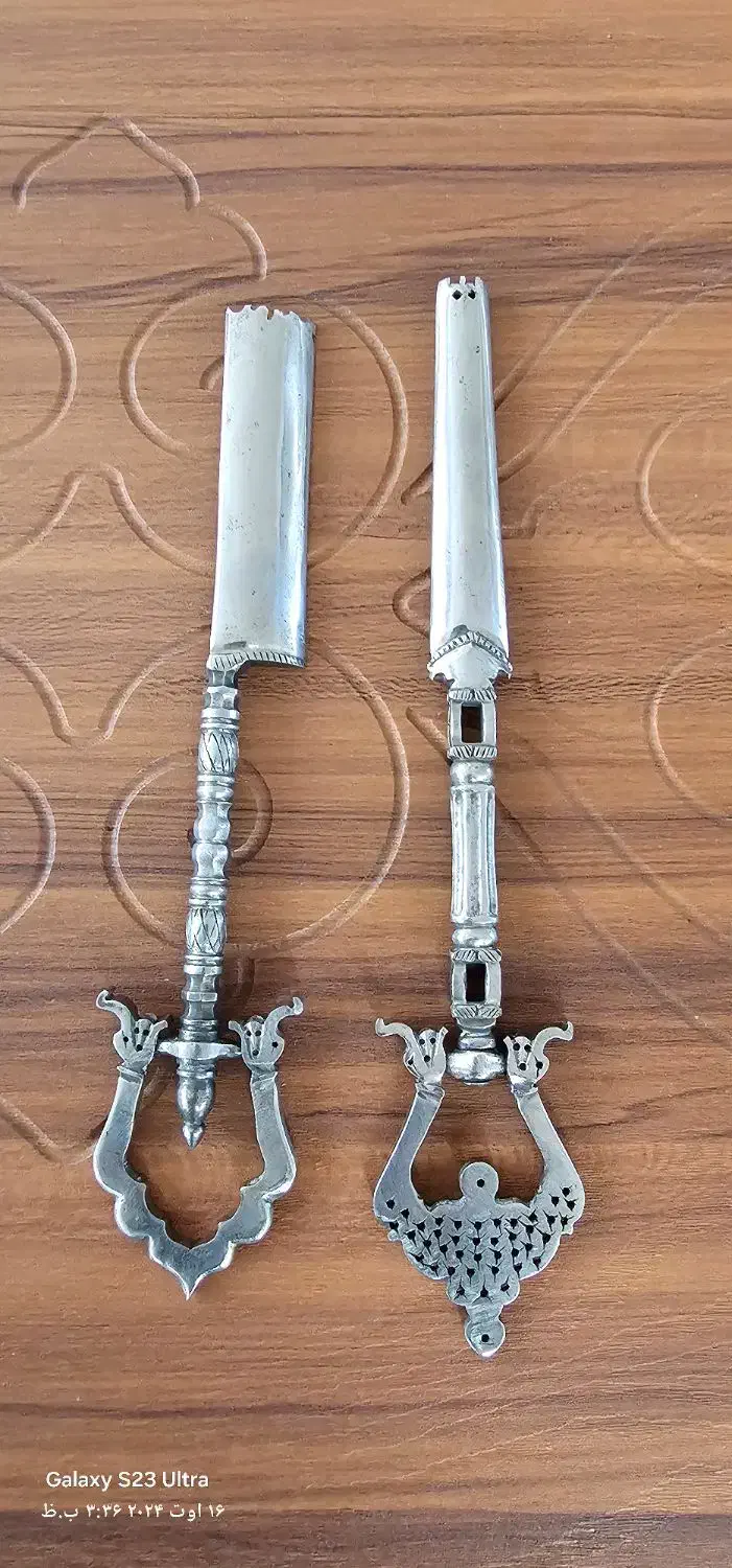 مسقل فولادی|کلکسیون اشیاء عتیقه|شهرکرد, |دیوار