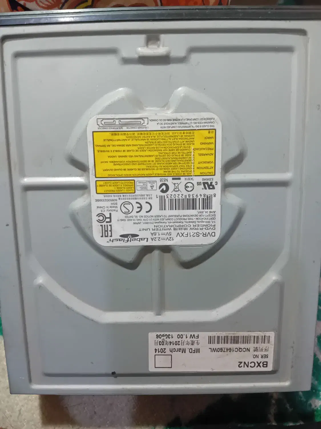 DVD رایتر Pioneer کامپیوتر ۲عددسالم درحد|قطعات و لوازم جانبی رایانه|ملارد, |دیوار