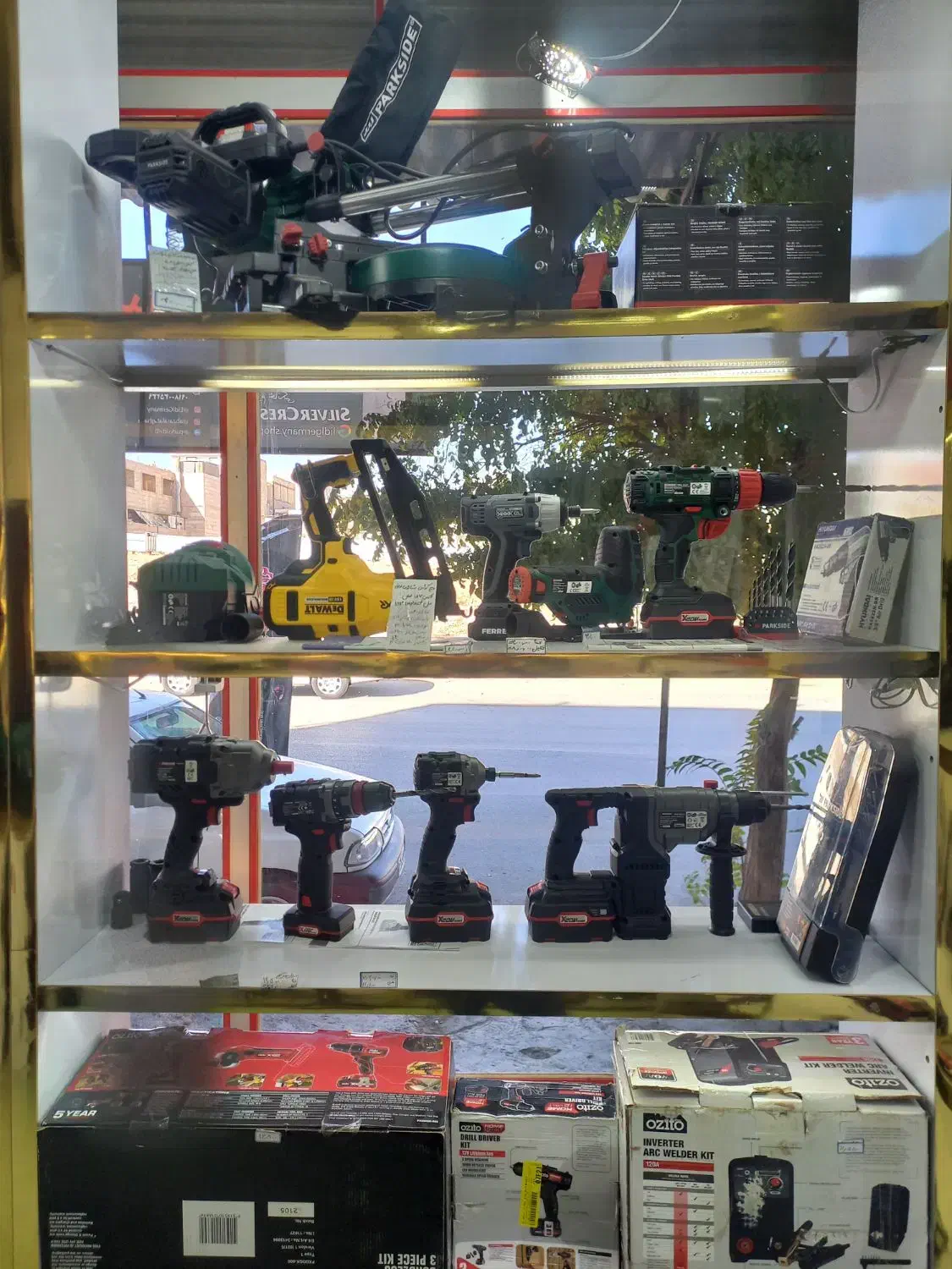 ابزار آلات پارکساید ساخت شهر بوخوم آلمان|ابزارآلات|کرمانشاه, |دیوار