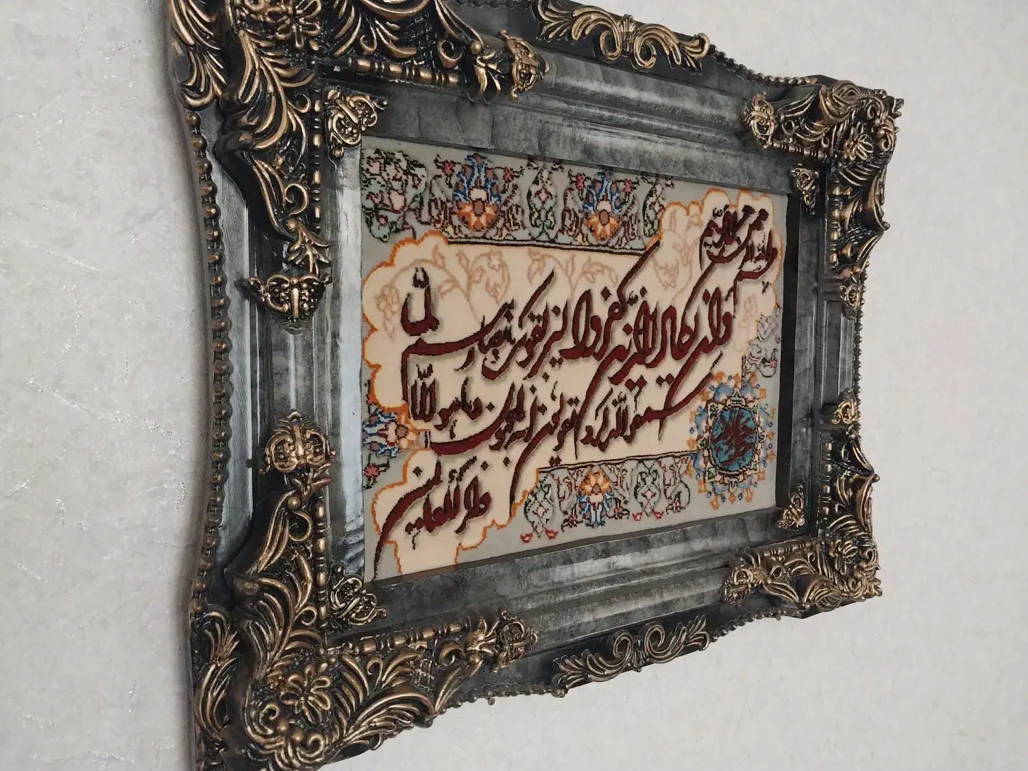 تابلوفرش وان یکات دستبافت دوتا|تابلو فرش|فردیس, شهرک شهید حسینی|دیوار