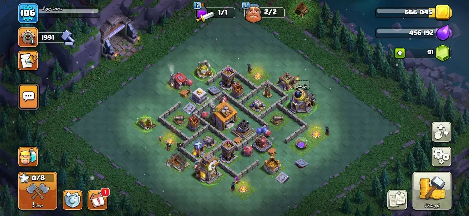 اکانت کلش فوری|کنسول، بازی ویدئویی و آنلاین|ساوه, |دیوار