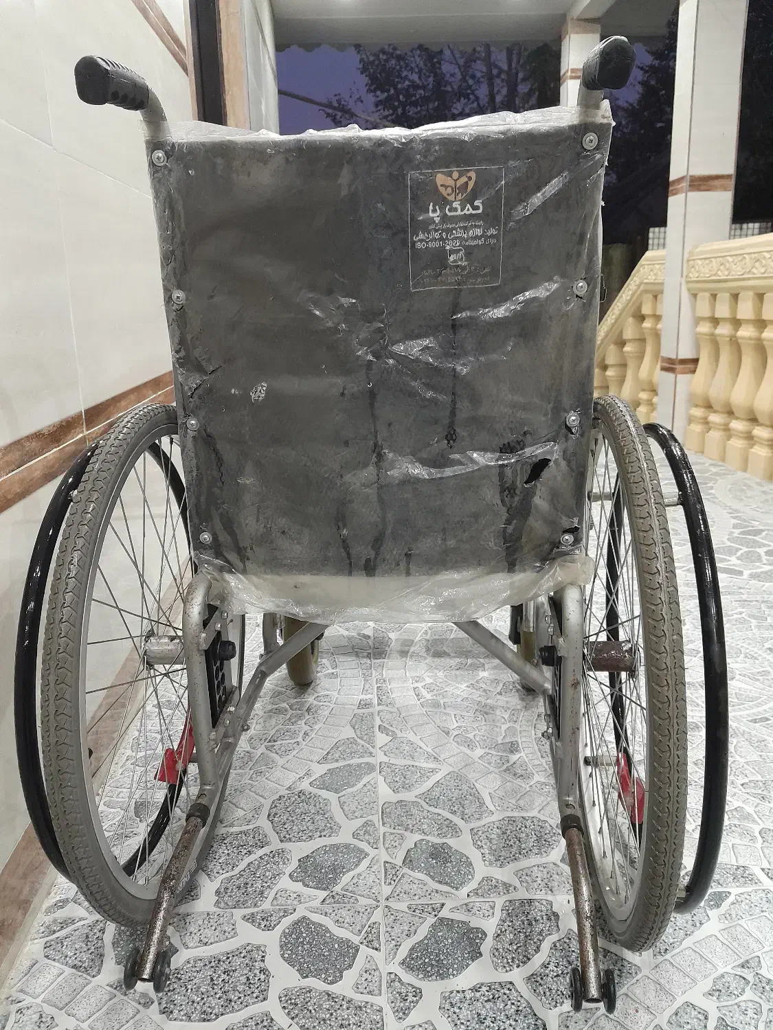 ویلچر|آرایشی، بهداشتی، درمانی|لاهیجان, بازکیاگوراب|دیوار