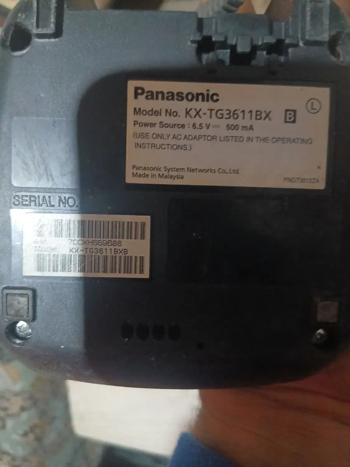 تلفن پاناسونیک.در حد،قیمت پایین|تلفن رومیزی|کرج, مصباح|دیوار